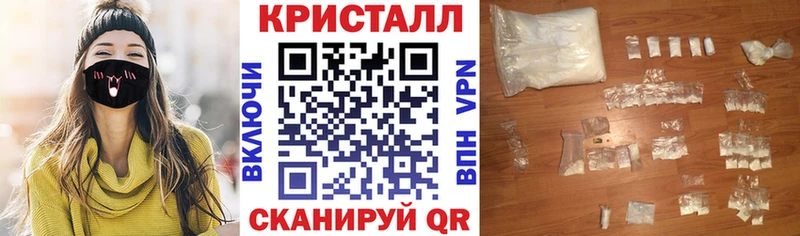Амфетамин Розовый  Жиздра 