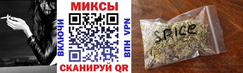 БУТИРАТ буратино Жиздра