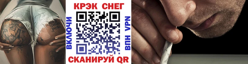 КОКАИН Перу  Жиздра 