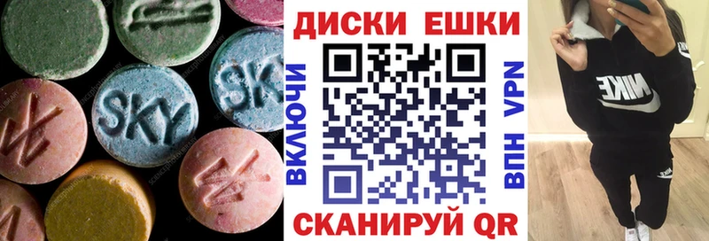Экстази бентли  Жиздра 