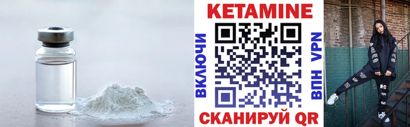 KRAKEN ONION  Жиздра  Кетамин VHQ 