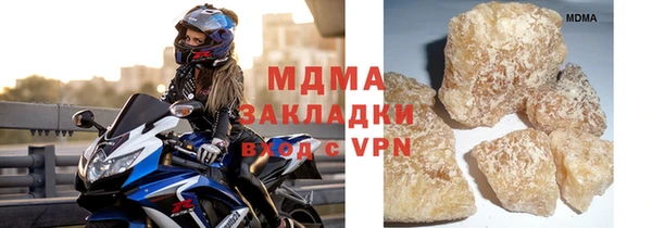 гашик Алзамай