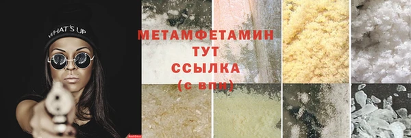 Альфа ПВП Ростов
