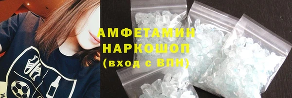 гашик Алзамай