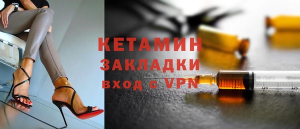 прущие крисы Арсеньев