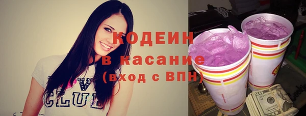 метадон Аркадак
