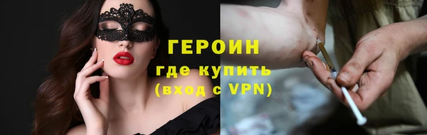 гашик Алзамай