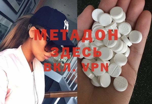 не бодяженный Алексеевка