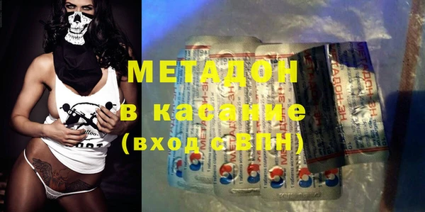 мефедрон мука Алексин