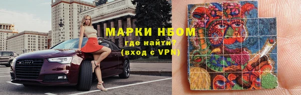 гашик Алзамай