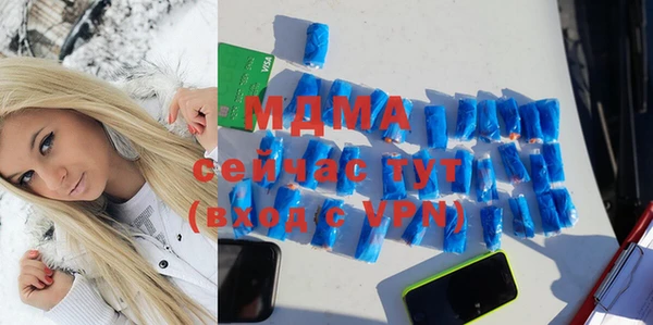 не бодяженный Алексеевка