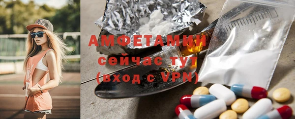 не бодяженный Алексеевка
