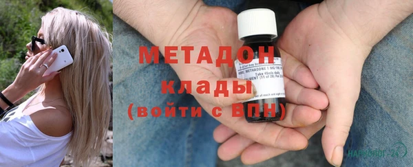 не бодяженный Алексеевка