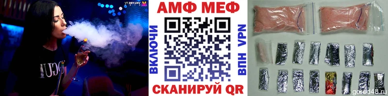 сайты даркнета телеграм  блэк спрут   Жиздра  Метамфетамин витя 