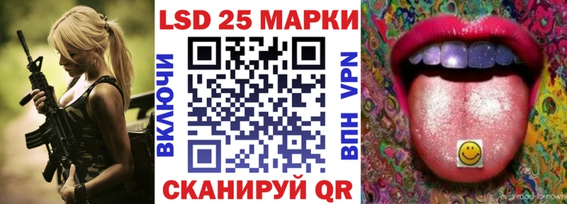 Марки N-bome 1500мкг  Жиздра 
