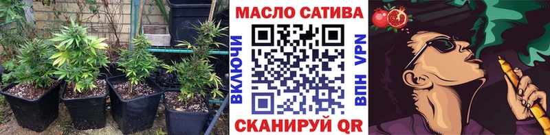 Дистиллят ТГК жижа  цена наркотик  Жиздра 
